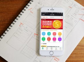 資深網(wǎng)站程序員詳談移動端網(wǎng)站建設需要注意的事情有哪些?